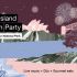 Сидней встреча Нового года на острове Clark Island в Австралии